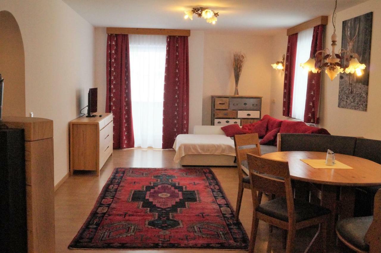 Sieglhub Chalets - Appartements - Hotel Флахау Экстерьер фото