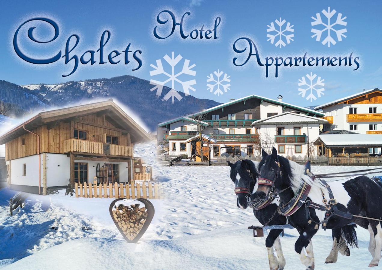 Sieglhub Chalets - Appartements - Hotel Флахау Экстерьер фото